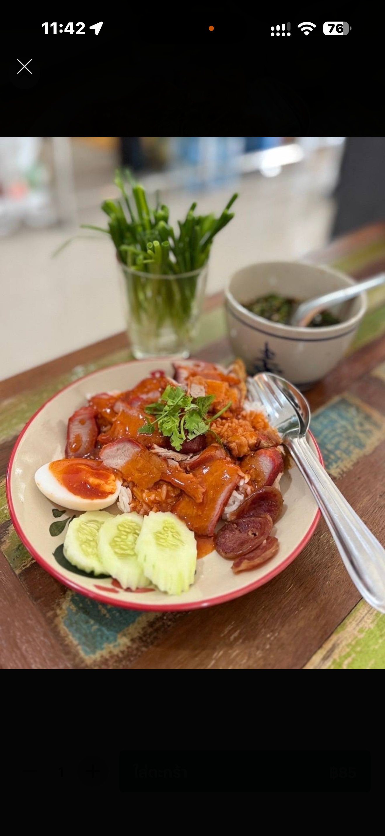 ข้าวหมูแดง