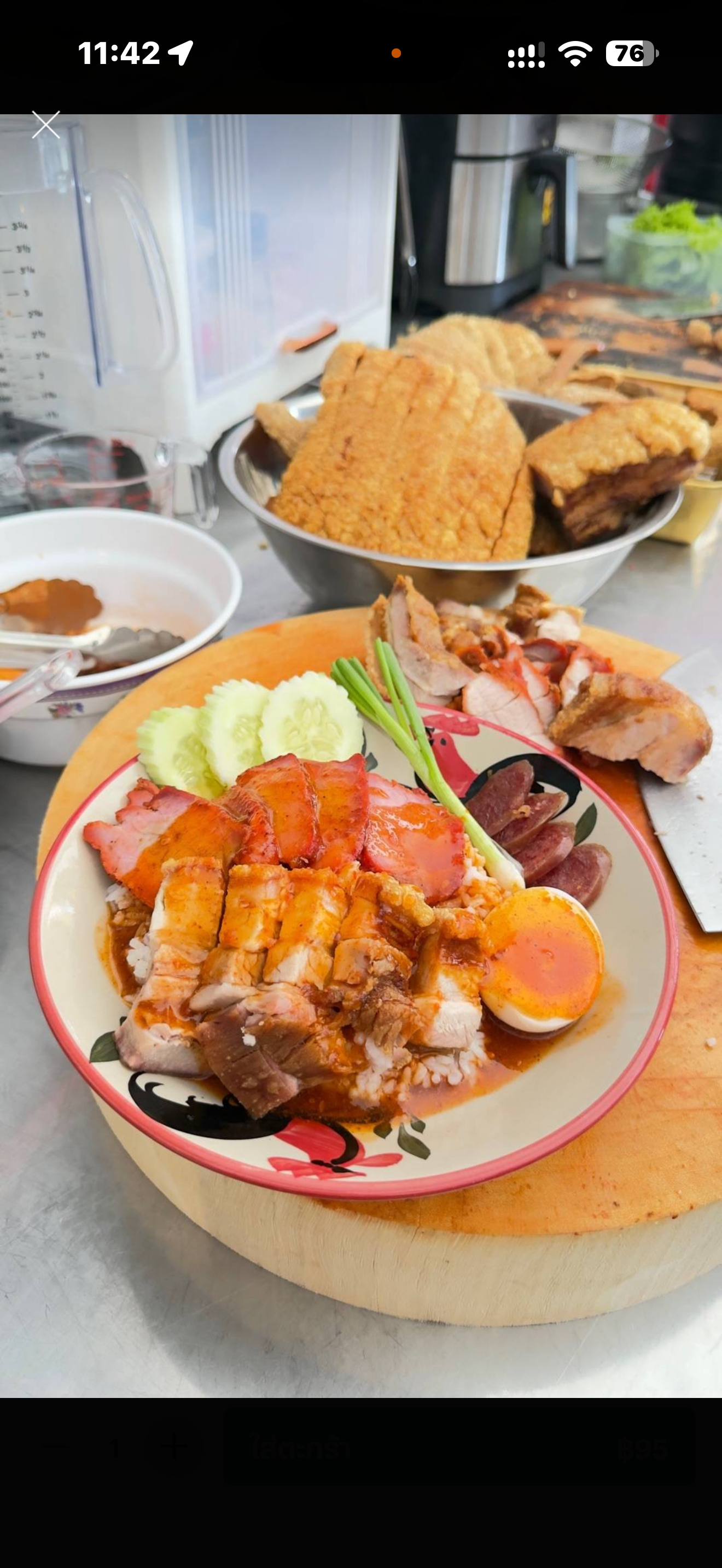 ข้าวหมูแดงหมูกรอบ